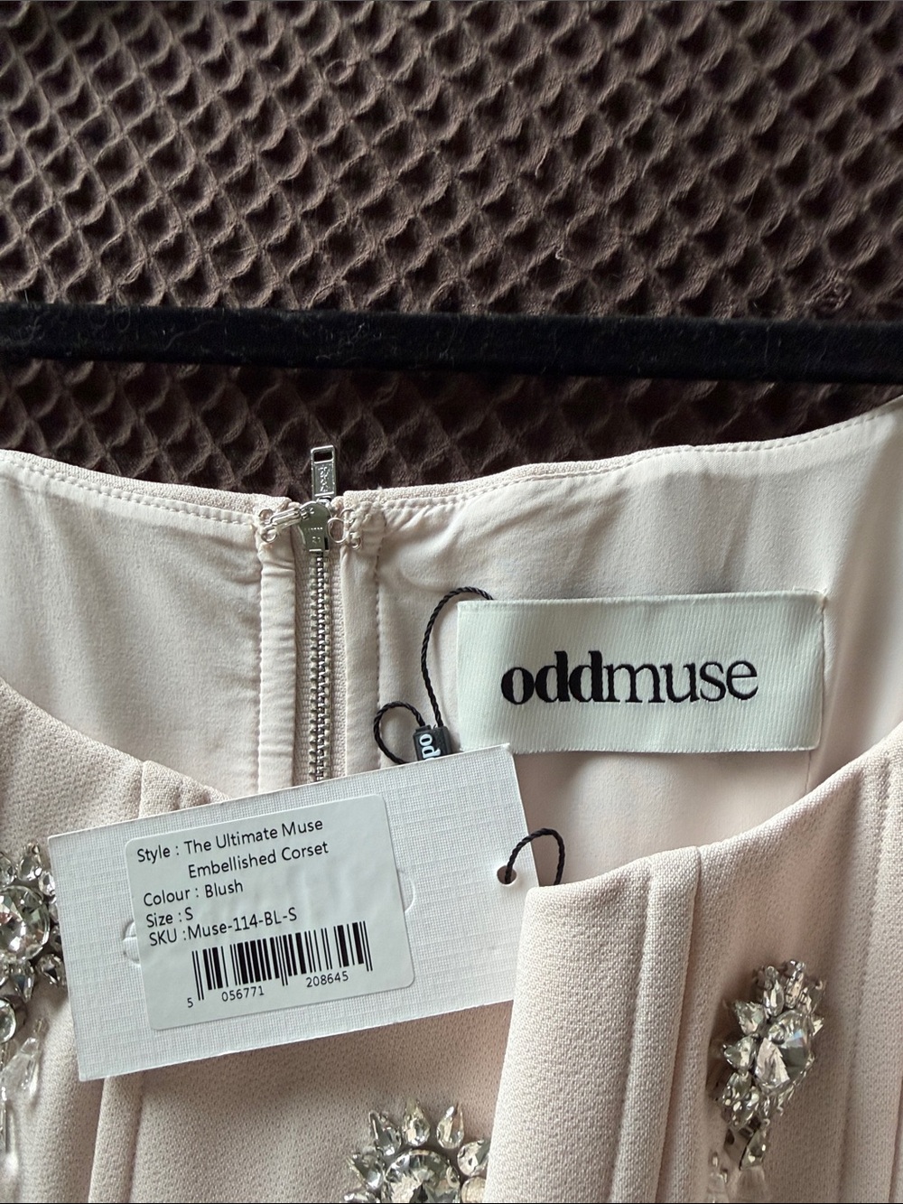 Odd Muse Embellished Cream Square-Neck Corset Top - Picture 2 of 3